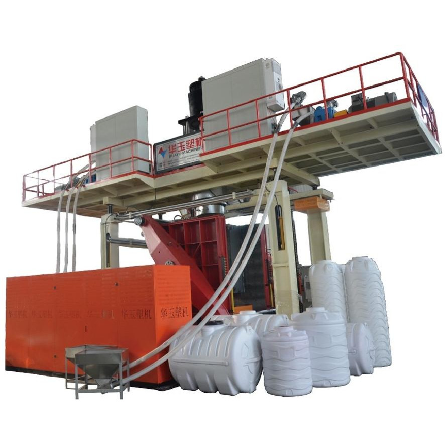 大型中空吹塑機